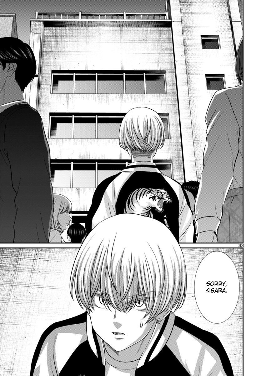 Dead Tube Chap 94 - Next Chap 95