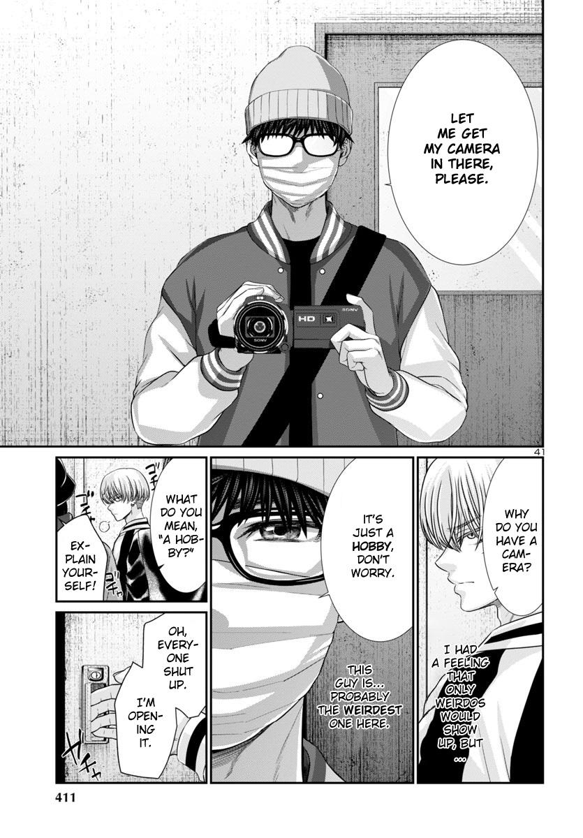 Dead Tube Chap 94 - Next Chap 95