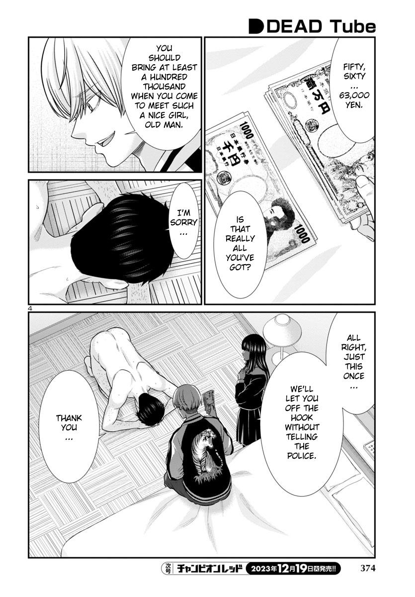 Dead Tube Chap 94 - Next Chap 95
