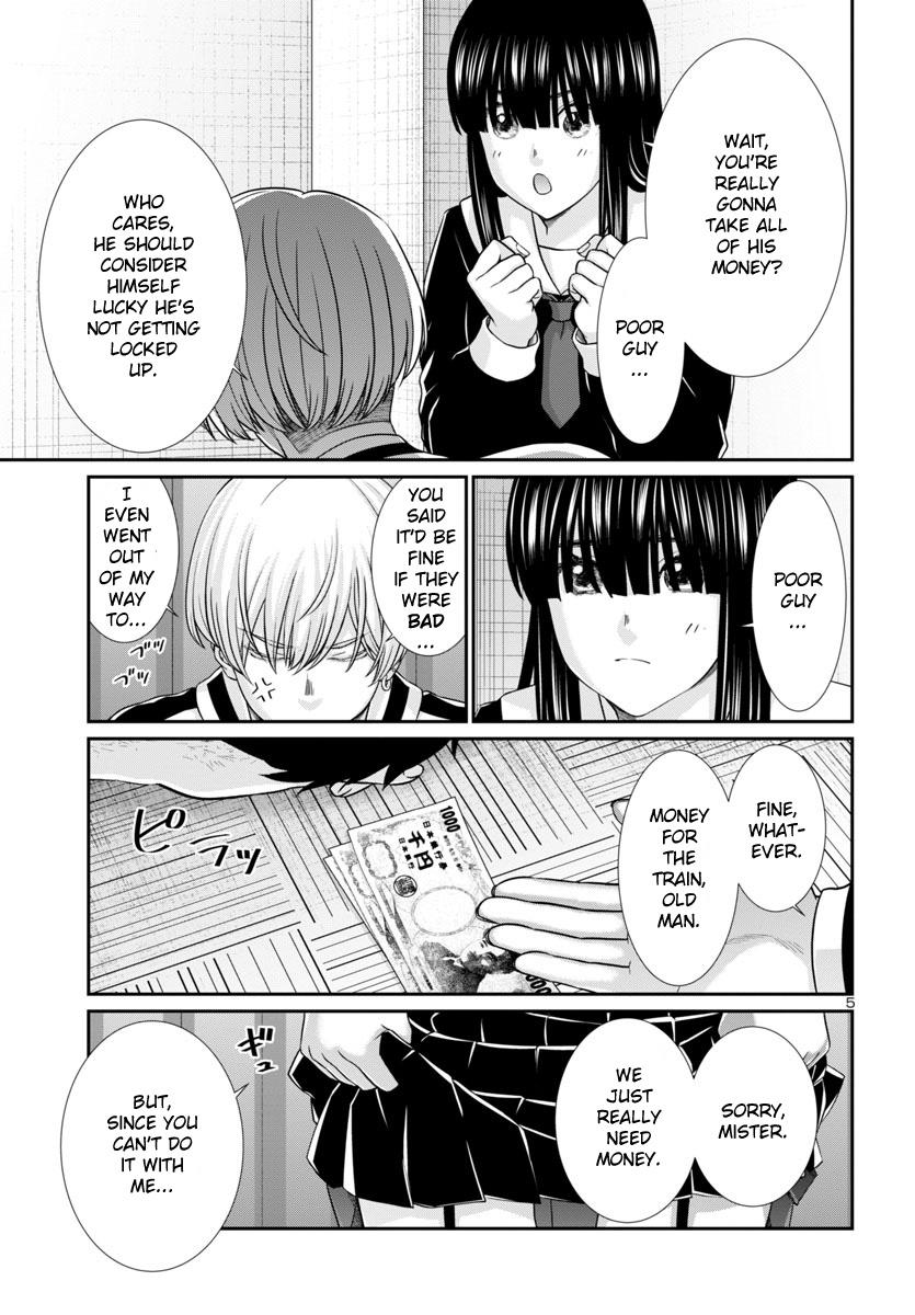 Dead Tube Chap 94 - Next Chap 95