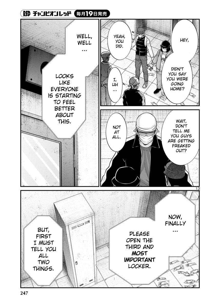 Dead Tube Chap 95 - Next Chap 96