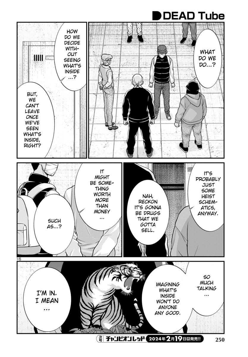 Dead Tube Chap 95 - Next Chap 96