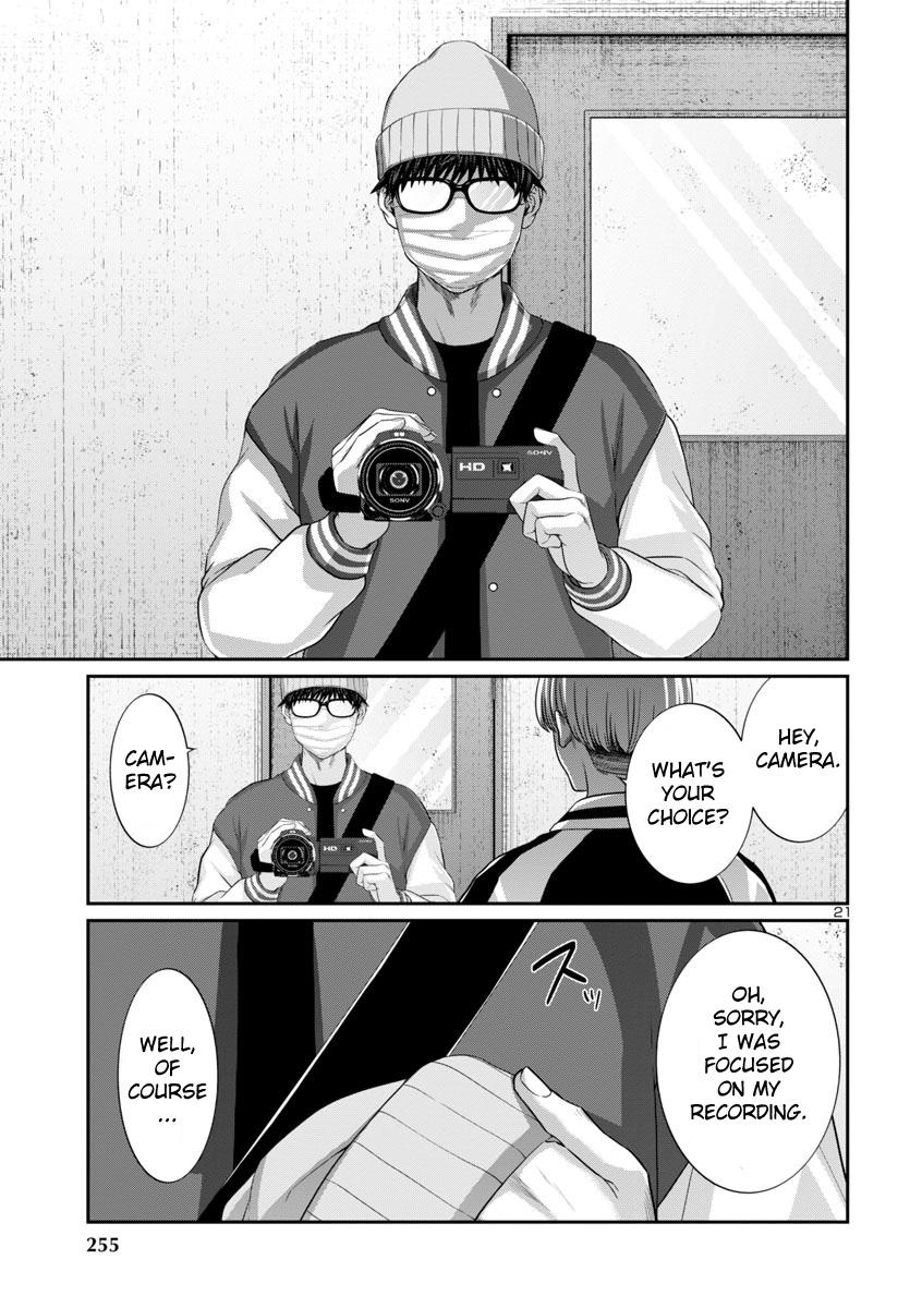 Dead Tube Chap 95 - Next Chap 96