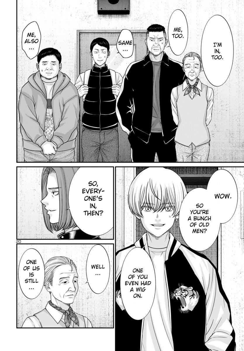 Dead Tube Chap 95 - Next Chap 96