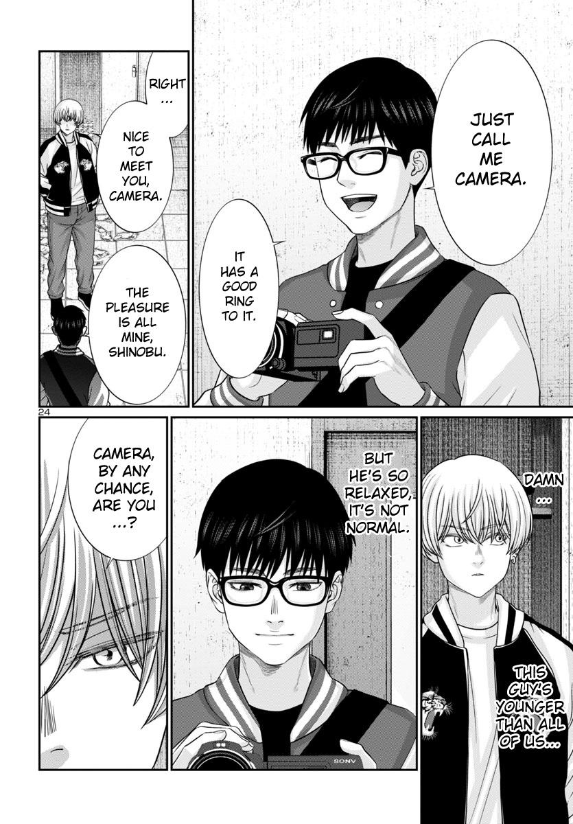 Dead Tube Chap 95 - Next Chap 96