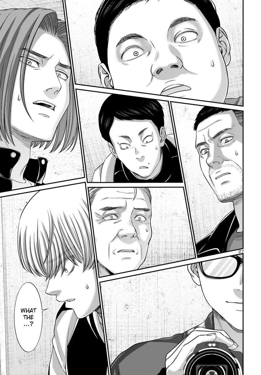 Dead Tube Chap 95 - Next Chap 96