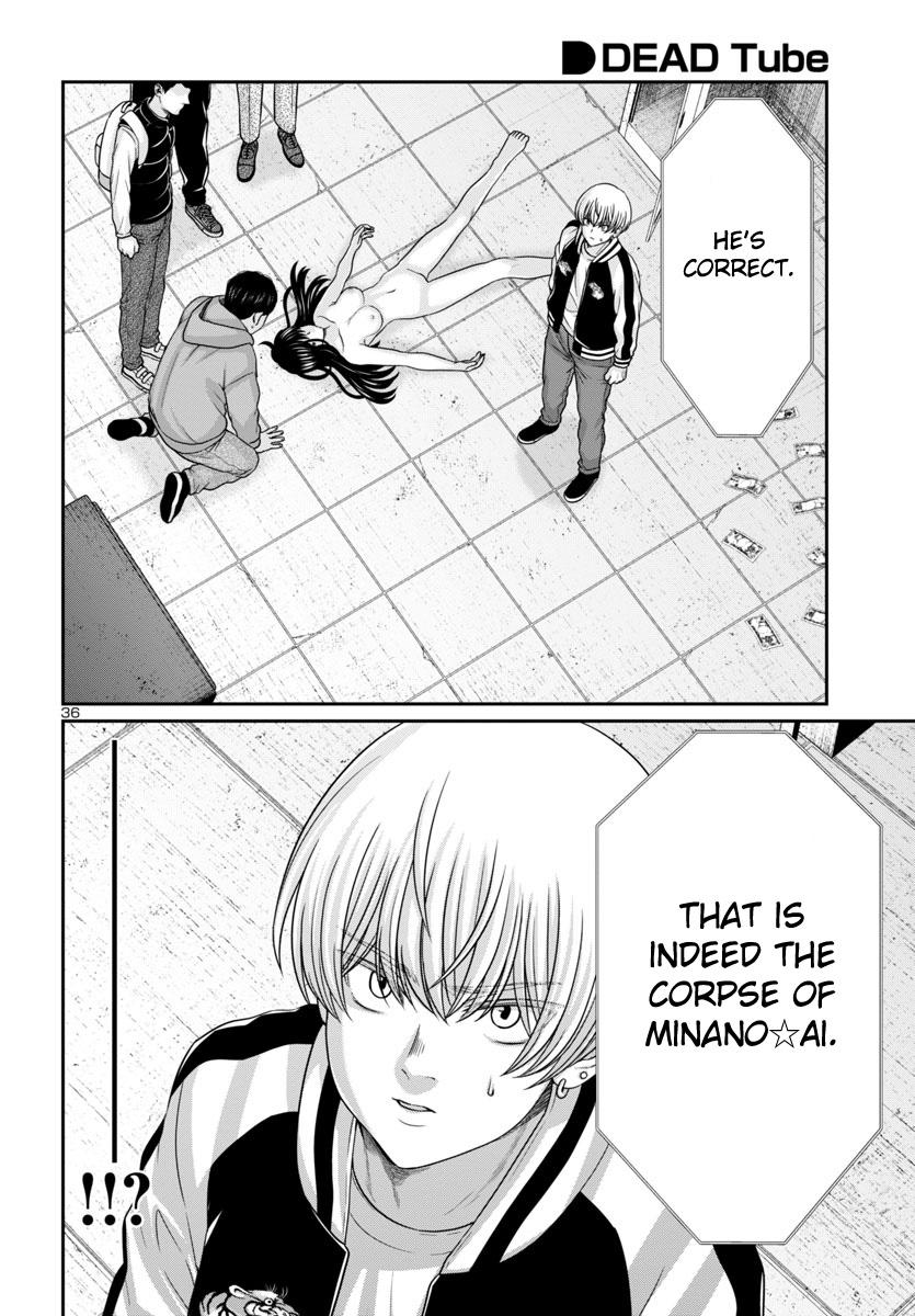 Dead Tube Chap 95 - Next Chap 96