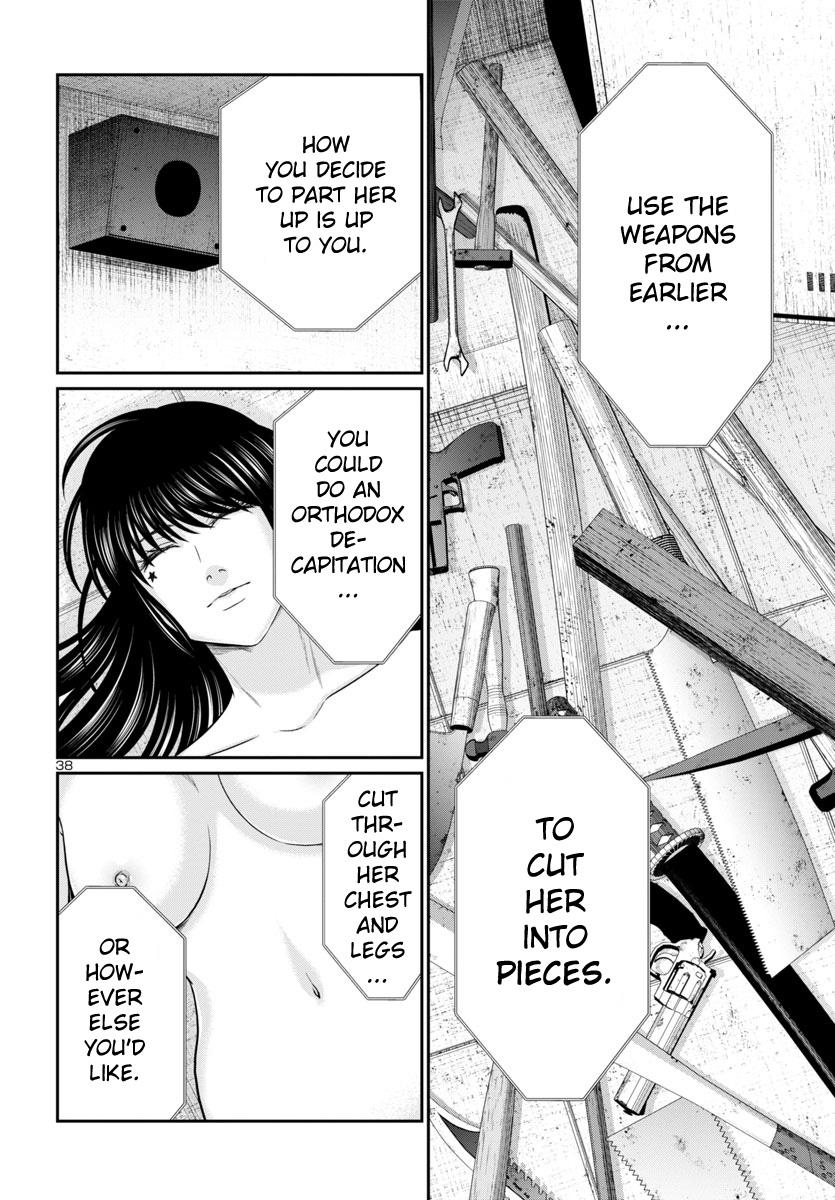 Dead Tube Chap 95 - Next Chap 96