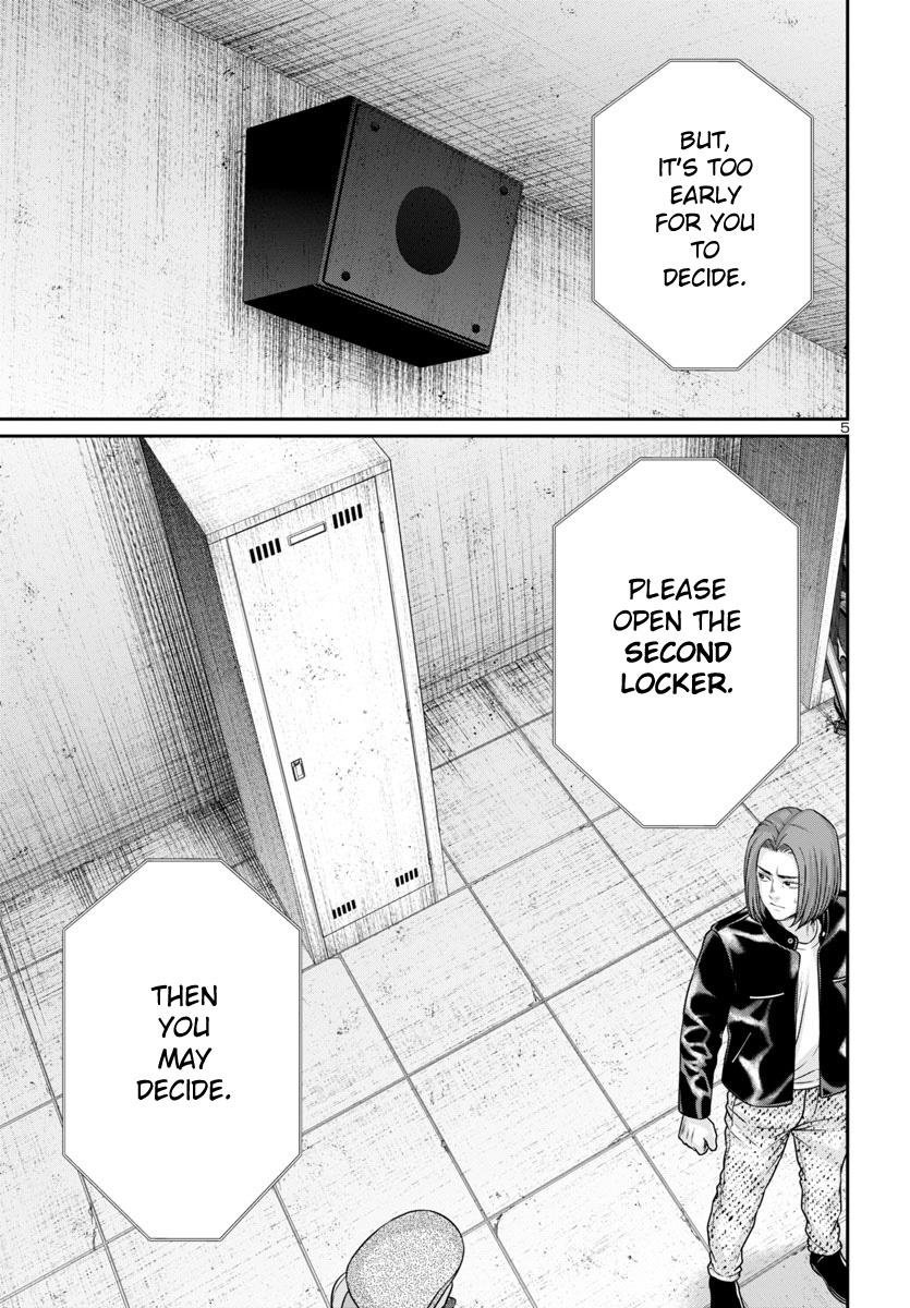 Dead Tube Chap 95 - Next Chap 96