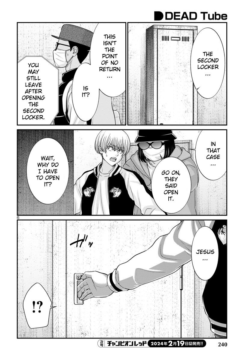 Dead Tube Chap 95 - Next Chap 96