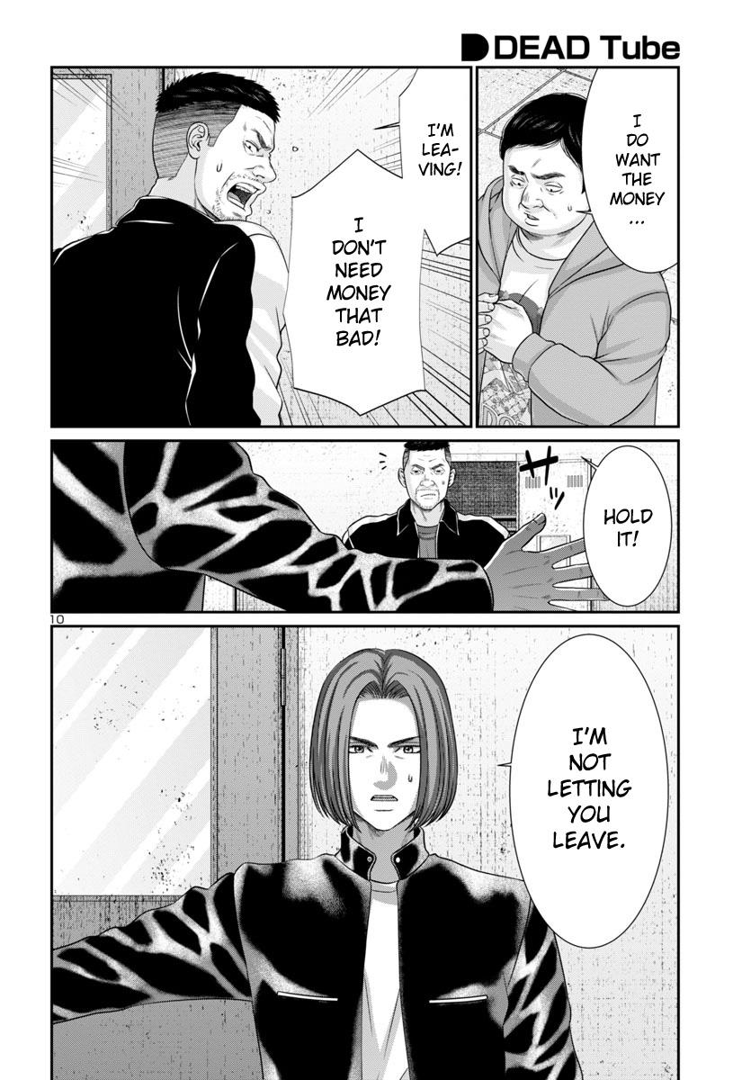 Dead Tube Chap 96 - Next Chap 97