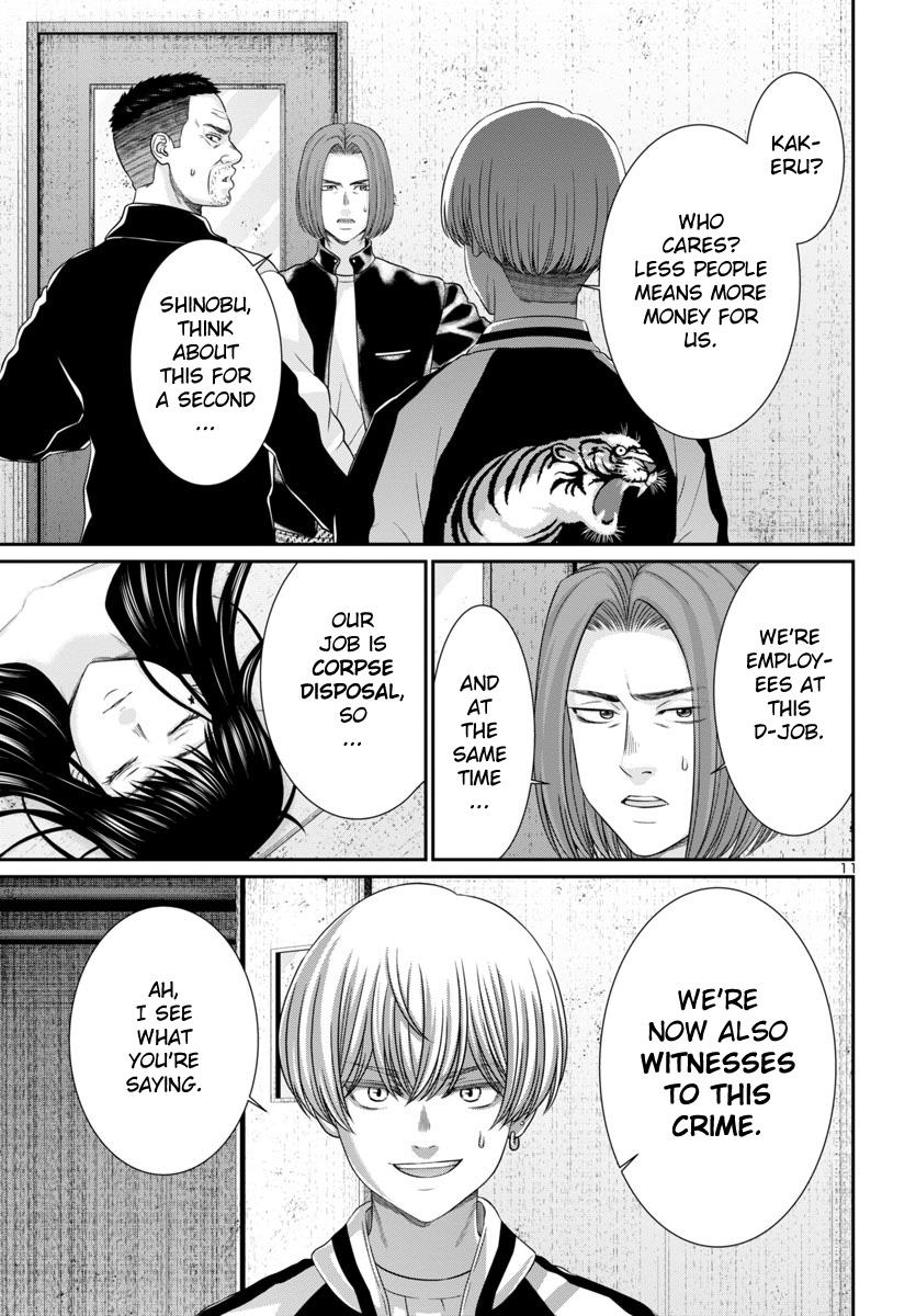 Dead Tube Chap 96 - Next Chap 97