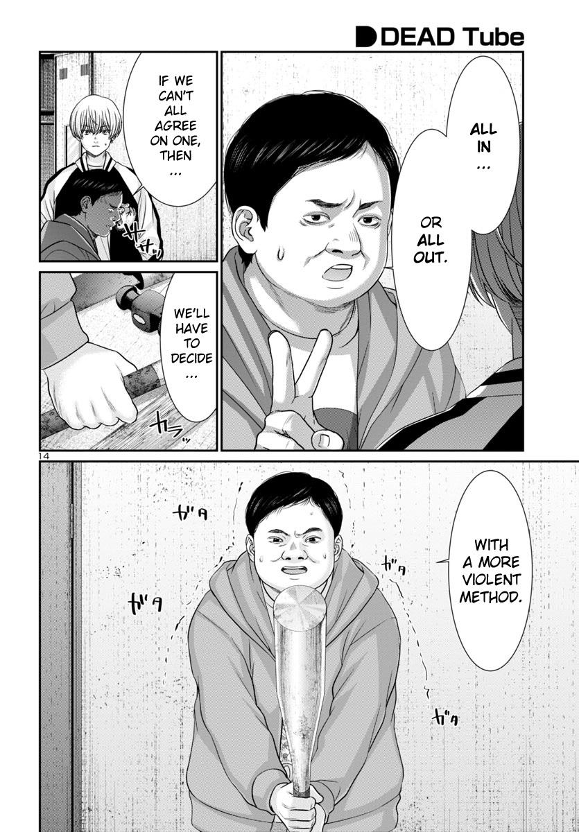 Dead Tube Chap 96 - Next Chap 97
