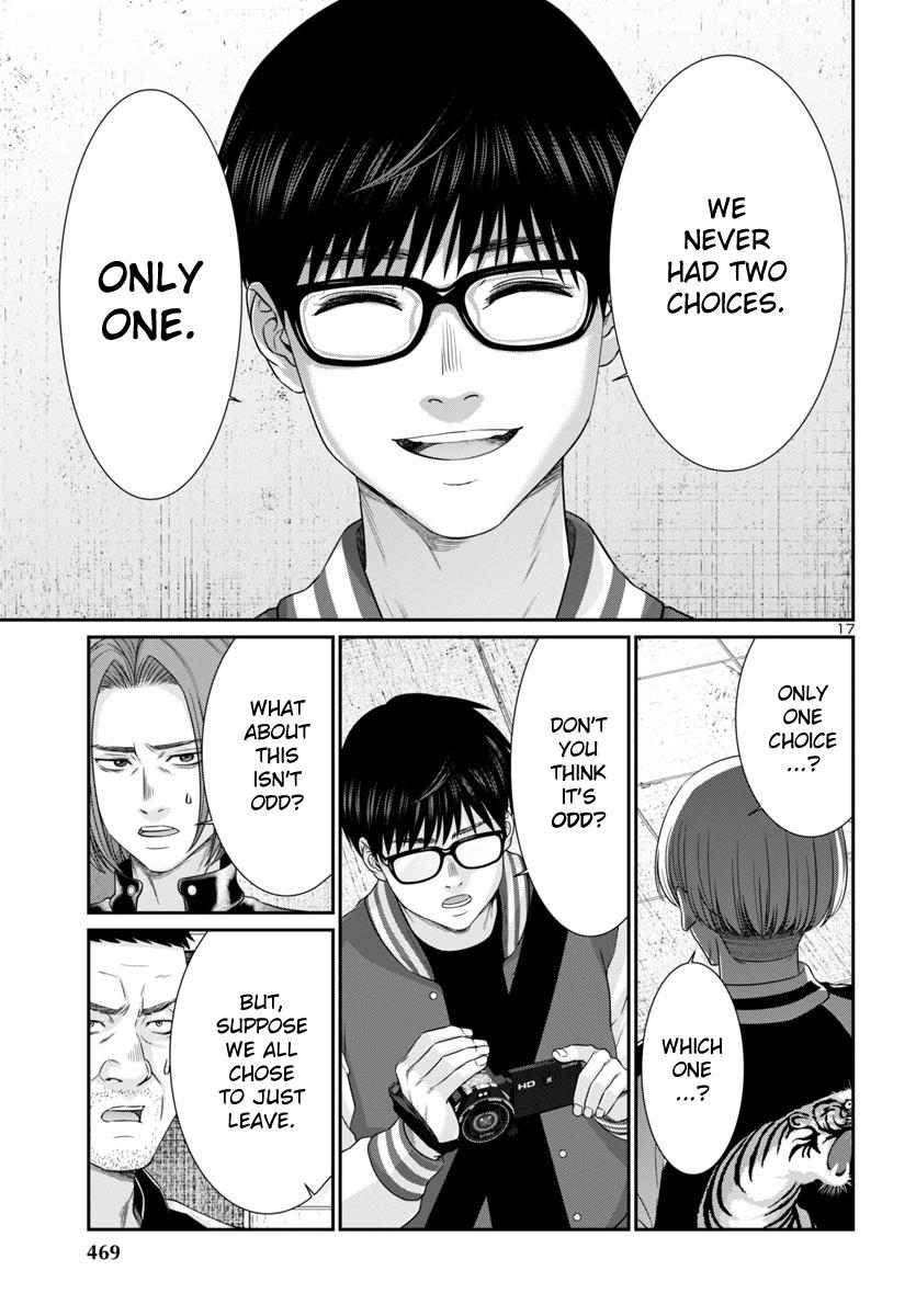 Dead Tube Chap 96 - Next Chap 97