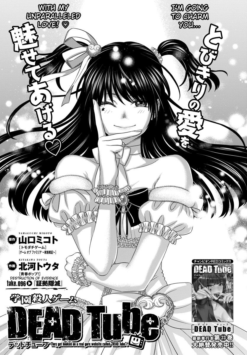 Dead Tube Chap 96 - Next Chap 97