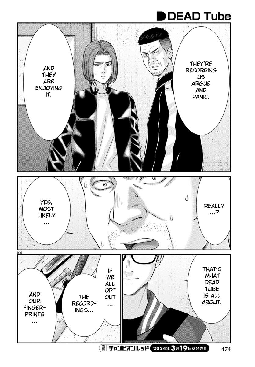 Dead Tube Chap 96 - Next Chap 97
