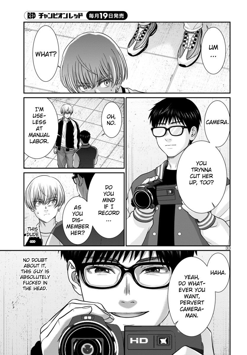 Dead Tube Chap 96 - Next Chap 97