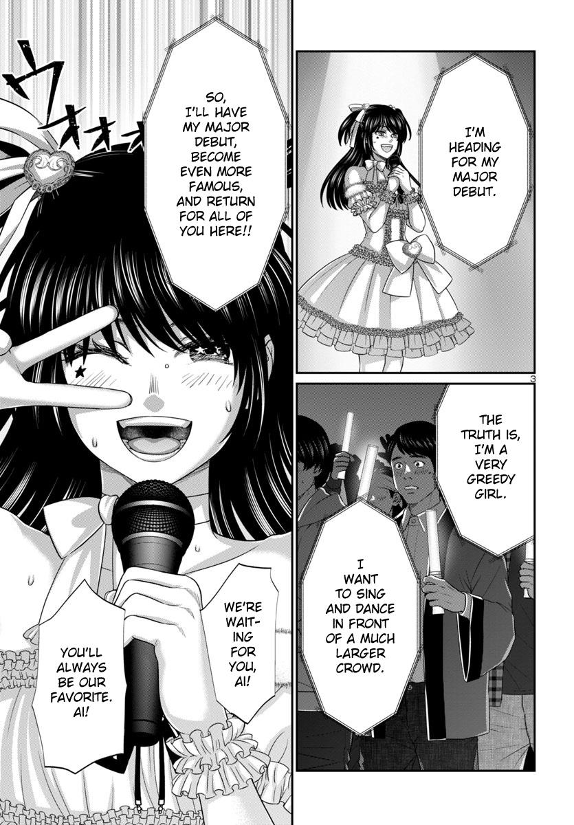 Dead Tube Chap 96 - Next Chap 97