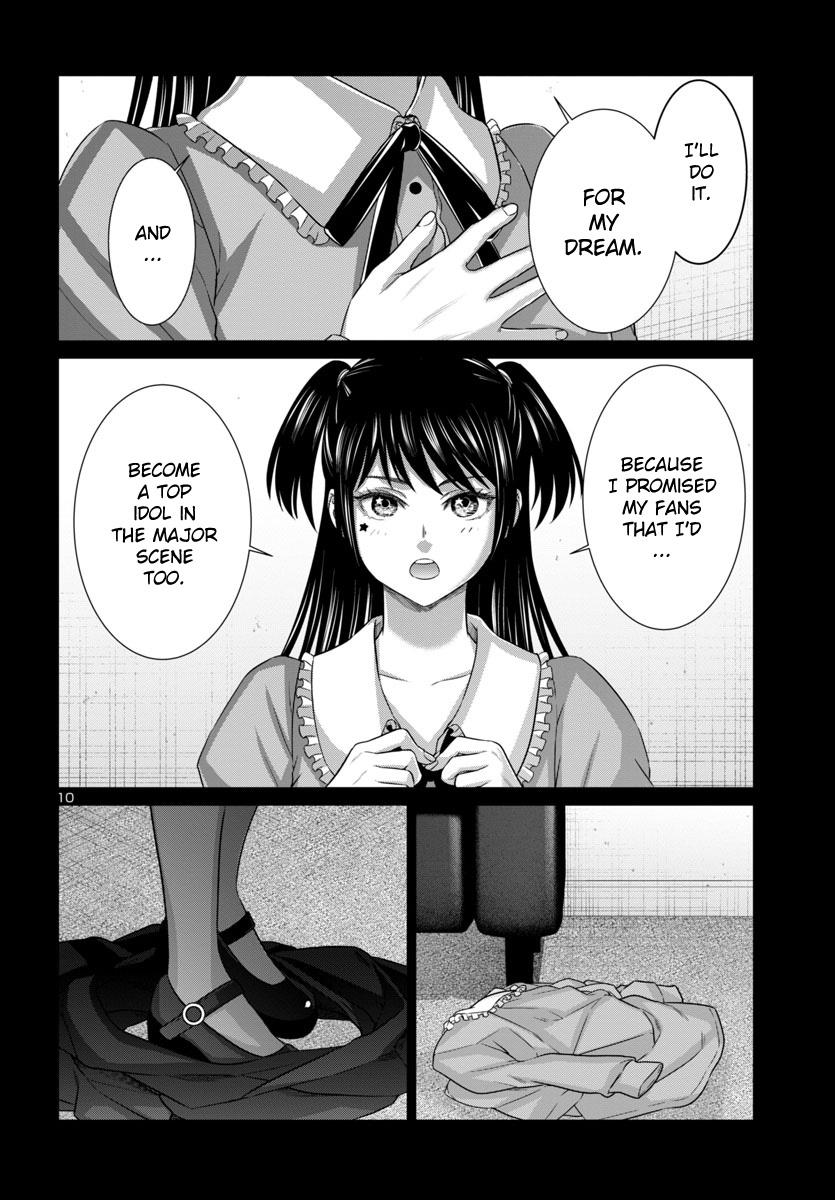 Dead Tube Chap 97 - Next Chap 98