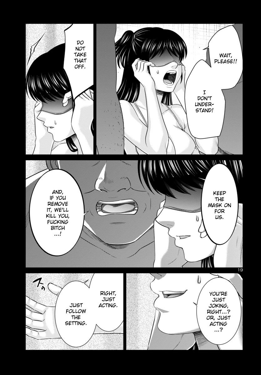 Dead Tube Chap 97 - Next Chap 98