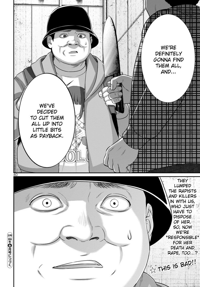 Dead Tube Chap 97 - Next Chap 98