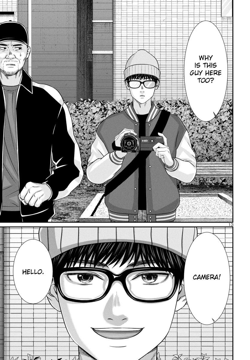 Dead Tube Chap 98 - Next Chap 99