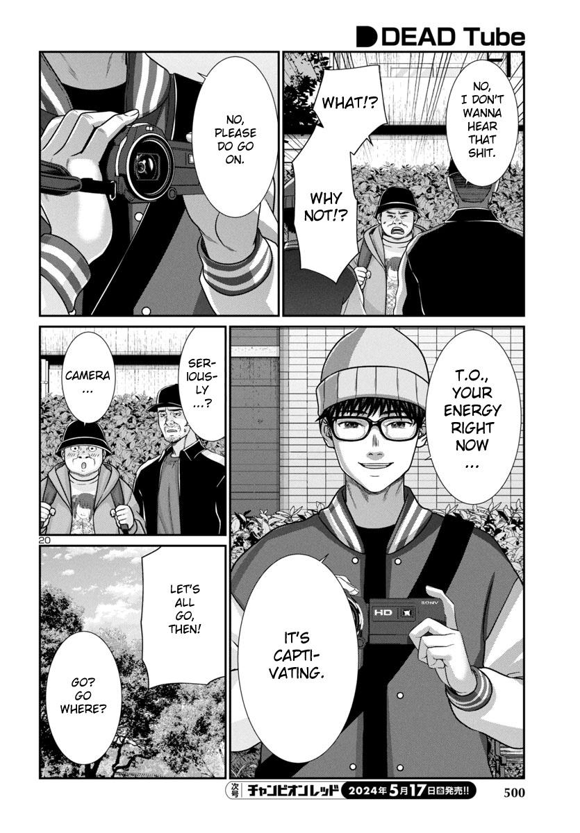 Dead Tube Chap 98 - Next Chap 99