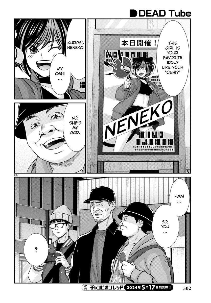 Dead Tube Chap 98 - Next Chap 99