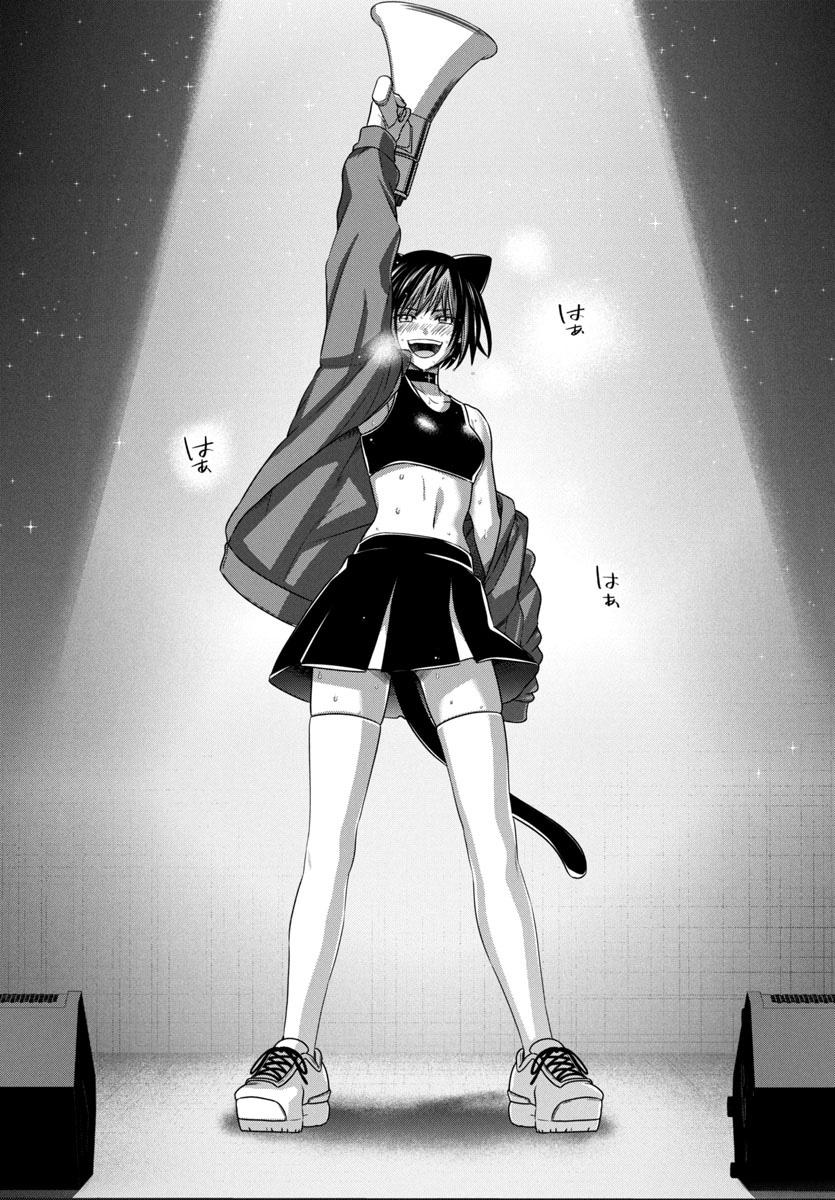 Dead Tube Chap 98 - Next Chap 99