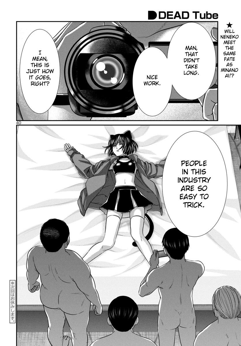 Dead Tube Chap 98 - Next Chap 99
