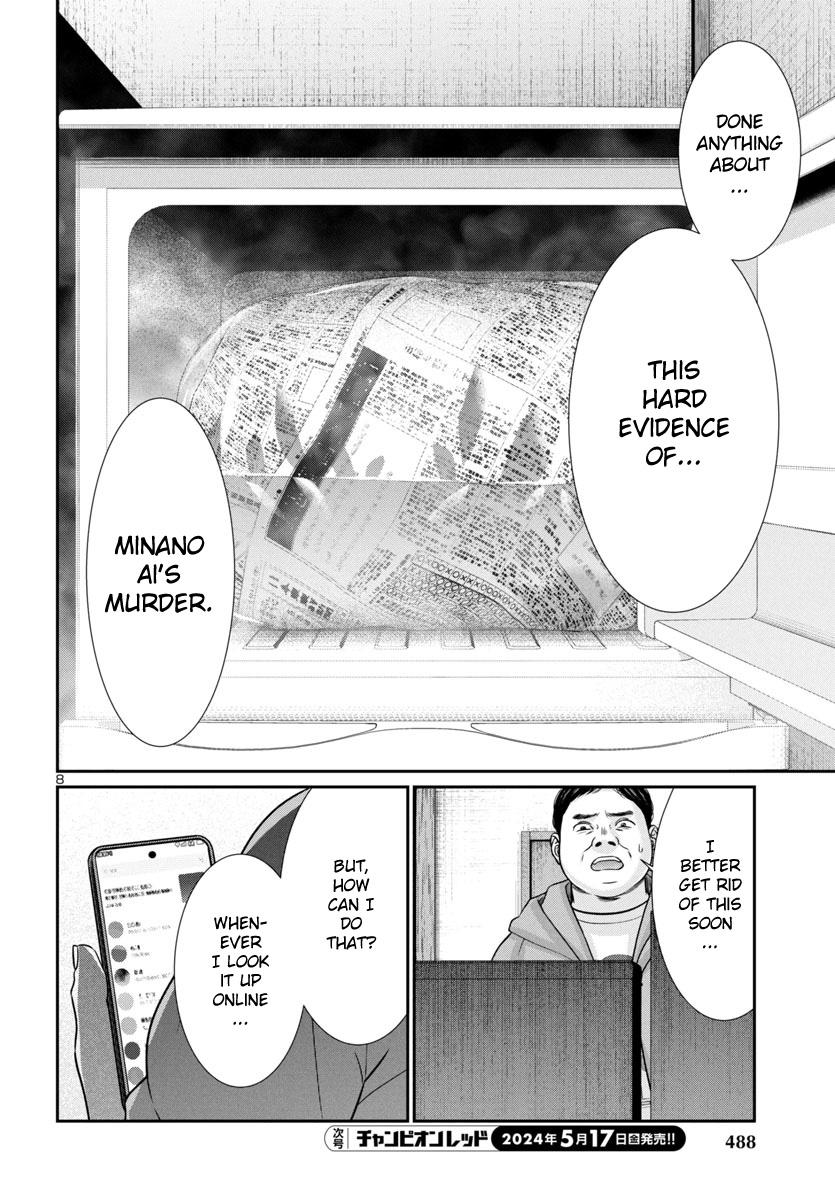 Dead Tube Chap 98 - Next Chap 99