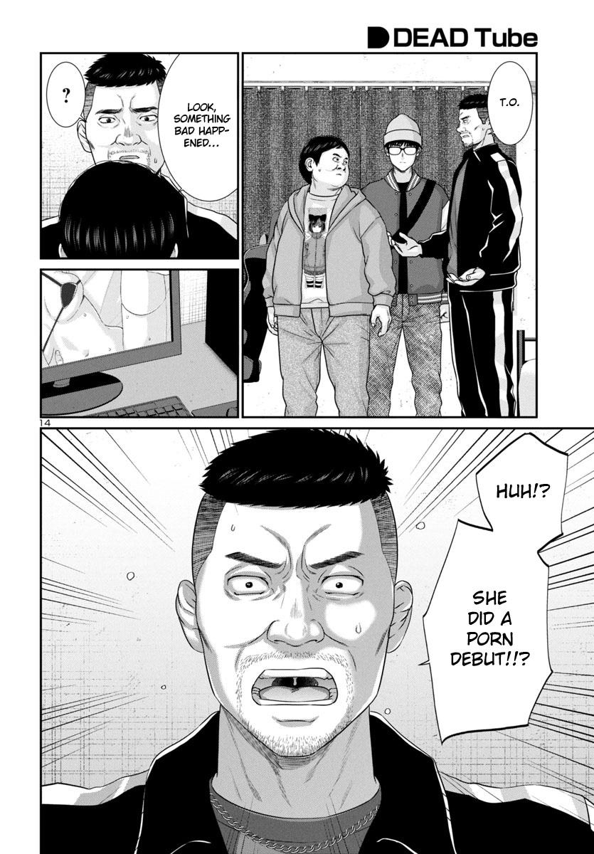 Dead Tube Chap 99 - Next Chap 100