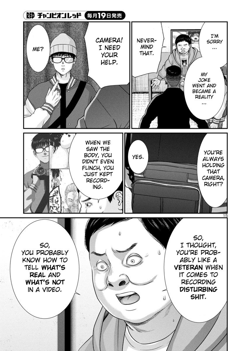 Dead Tube Chap 99 - Next Chap 100