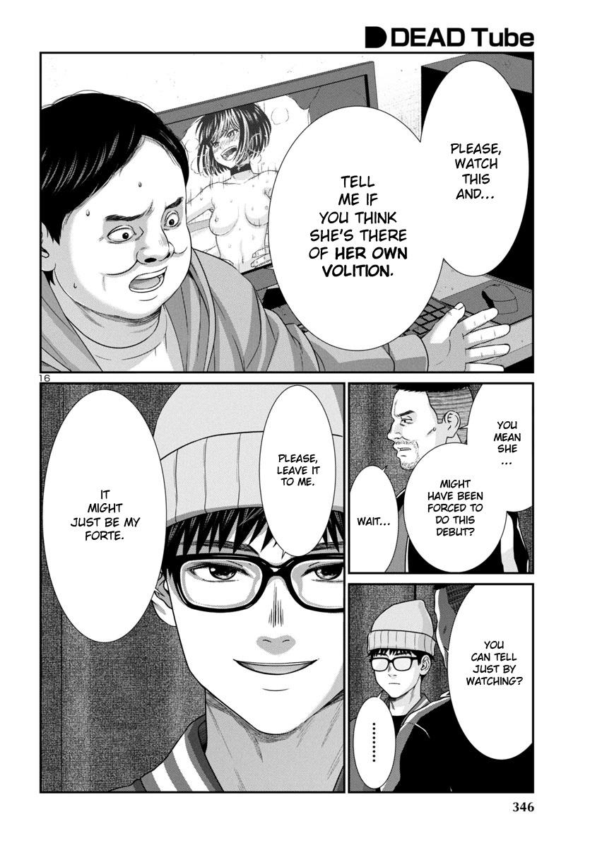Dead Tube Chap 99 - Next Chap 100