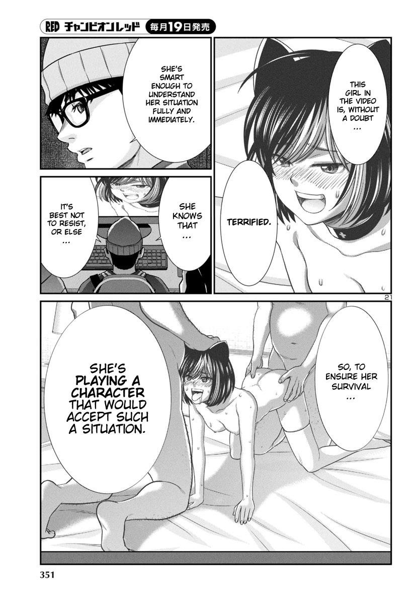 Dead Tube Chap 99 - Next Chap 100