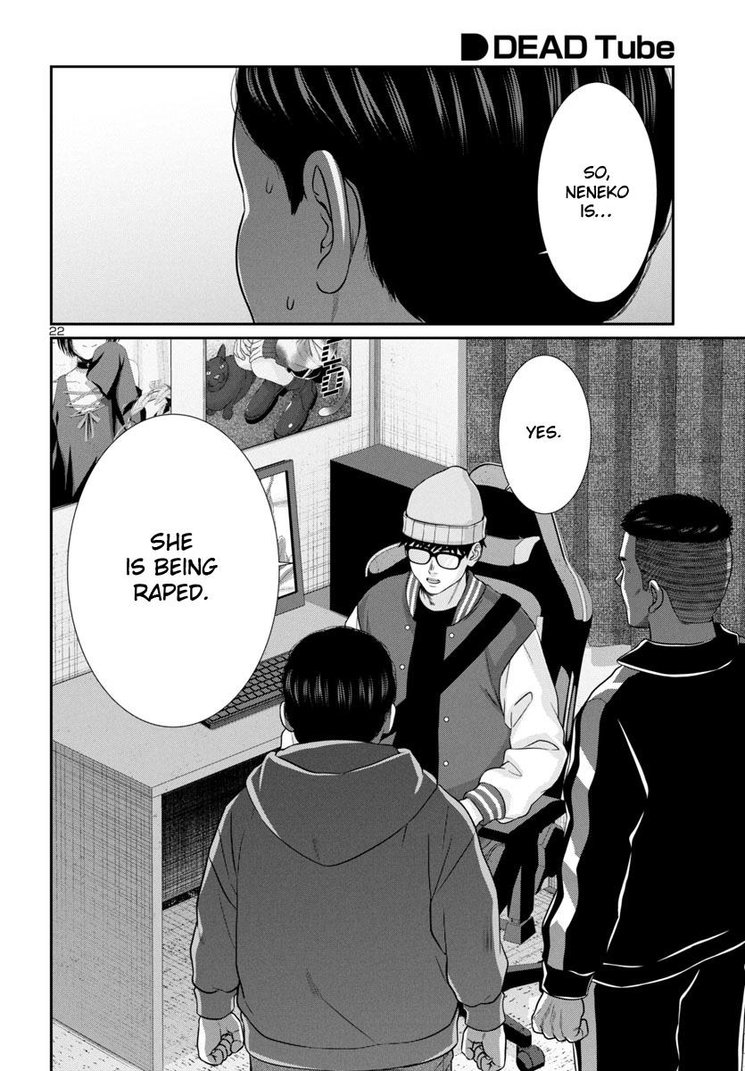 Dead Tube Chap 99 - Next Chap 100