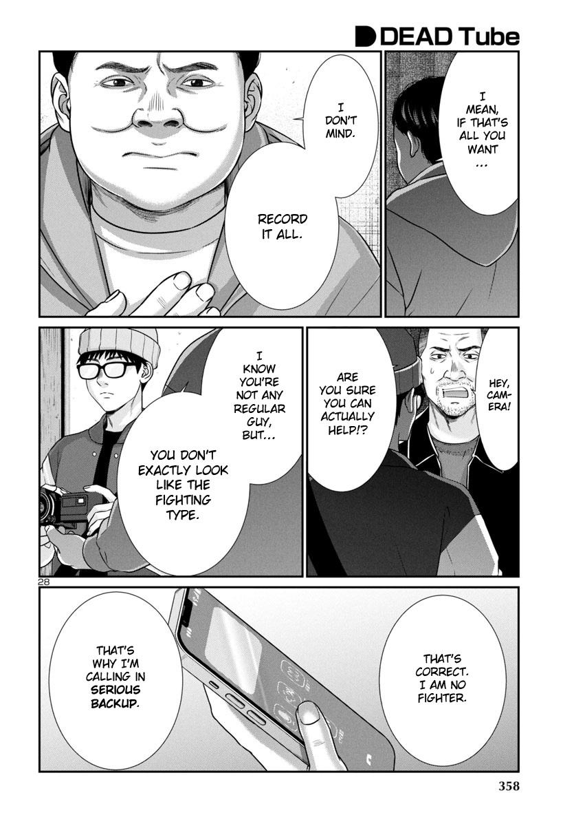 Dead Tube Chap 99 - Next Chap 100