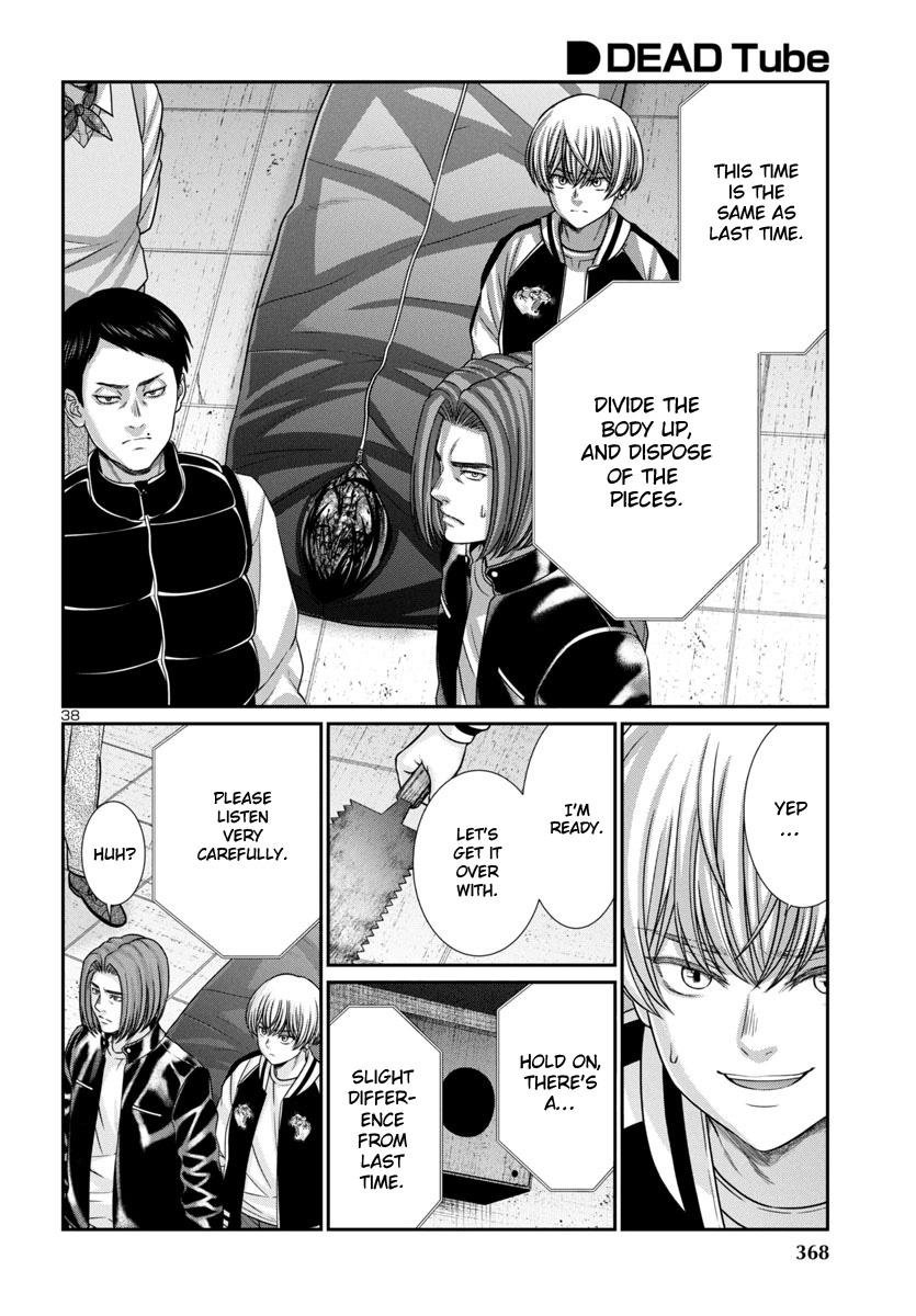Dead Tube Chap 99 - Next Chap 100