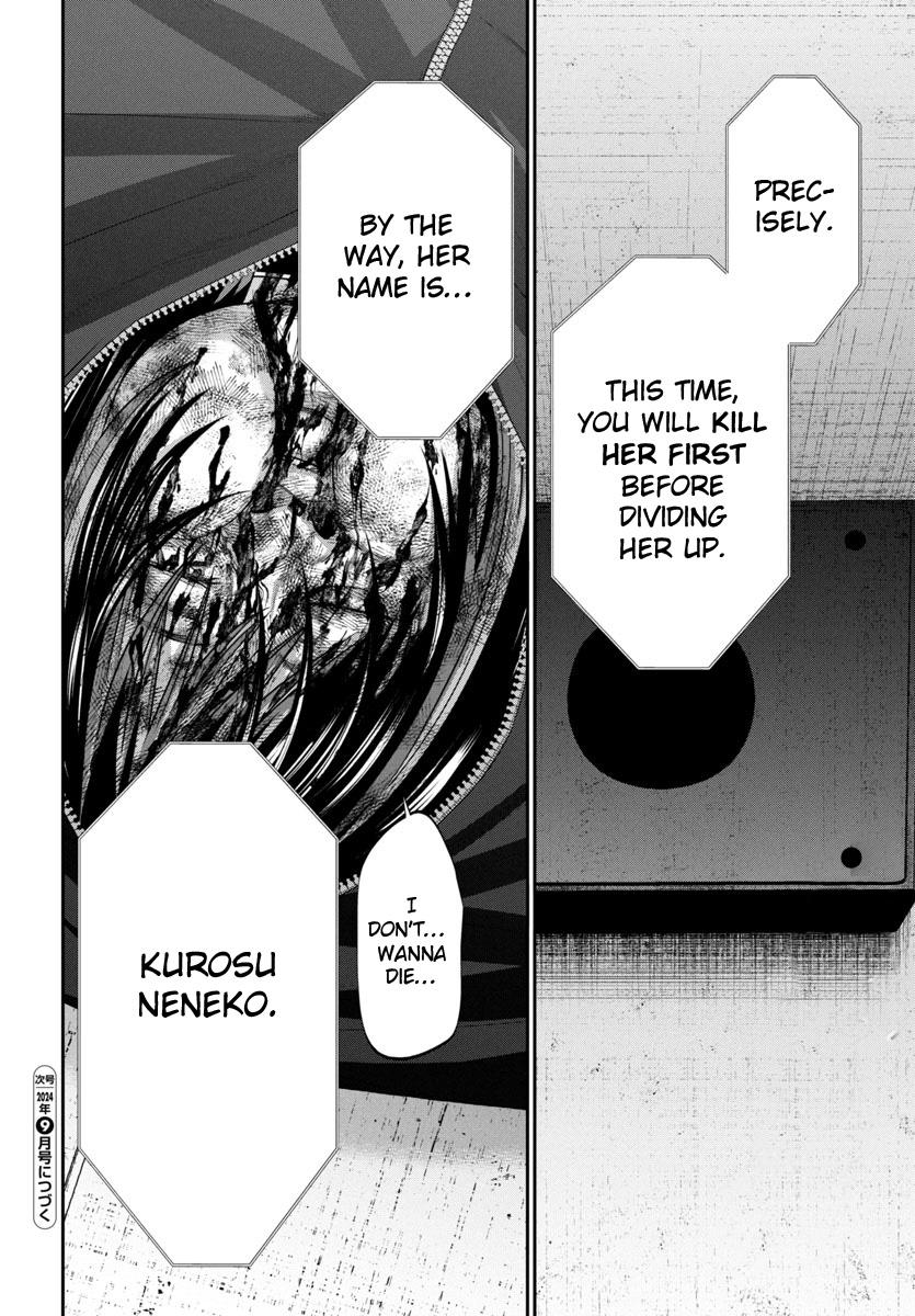 Dead Tube Chap 99 - Next Chap 100