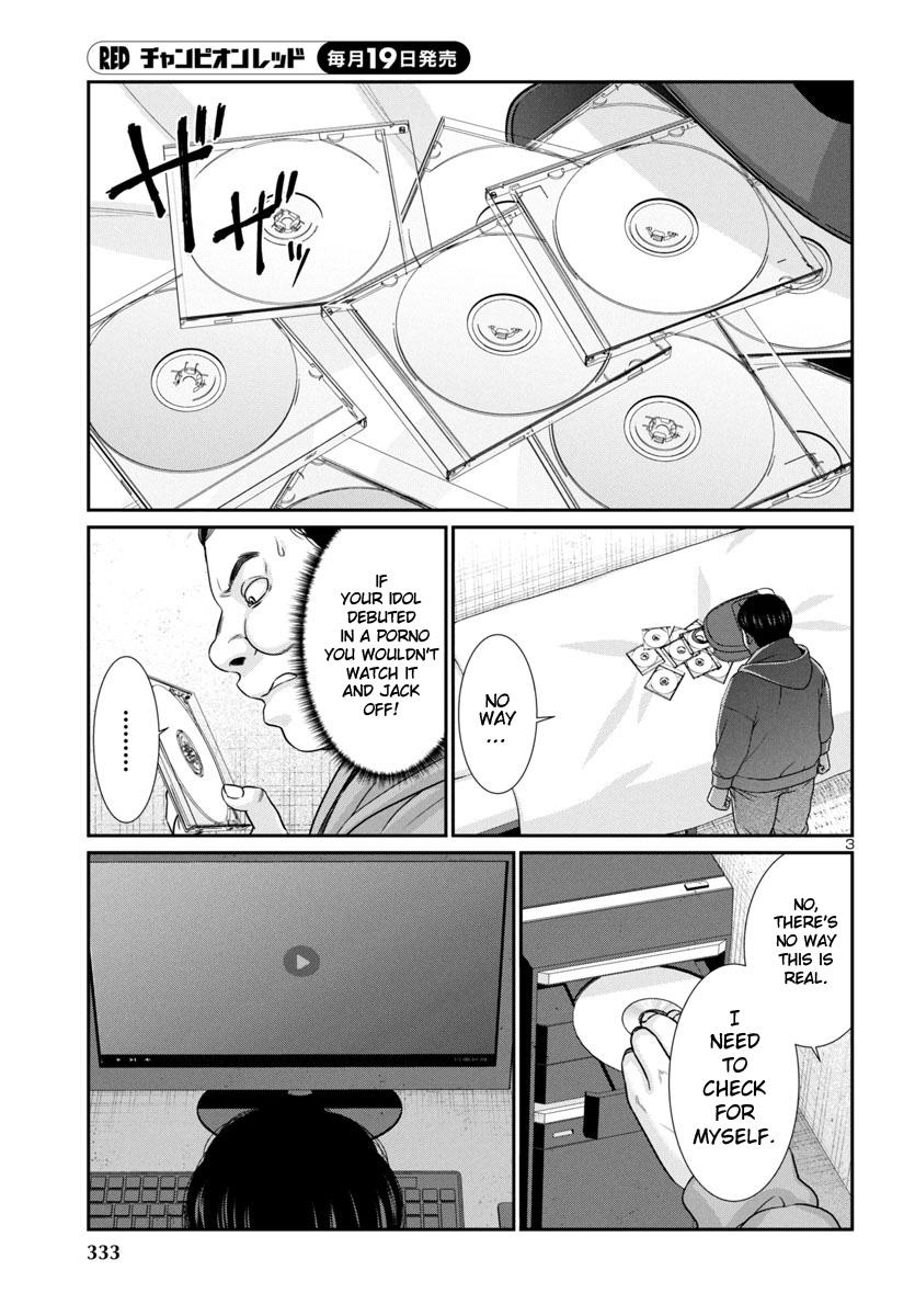 Dead Tube Chap 99 - Next Chap 100