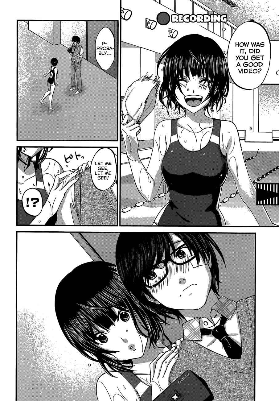 Dead Tube Chap 1 - Next Chap 2