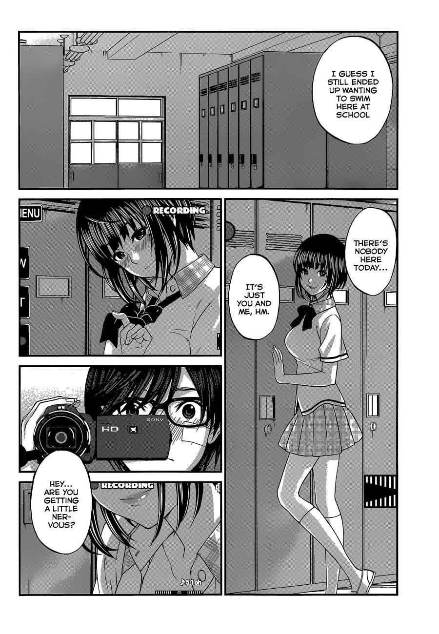 Dead Tube Chap 1 - Next Chap 2