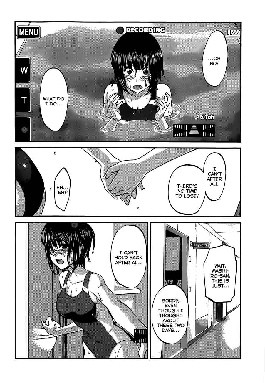 Dead Tube Chap 1 - Next Chap 2