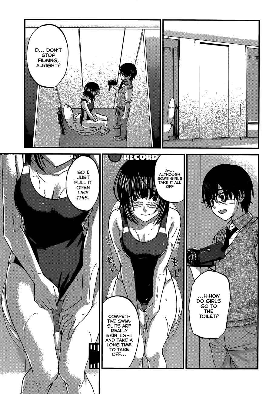 Dead Tube Chap 1 - Next Chap 2