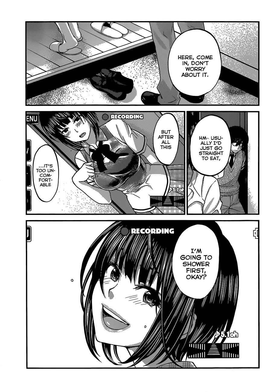 Dead Tube Chap 1 - Next Chap 2