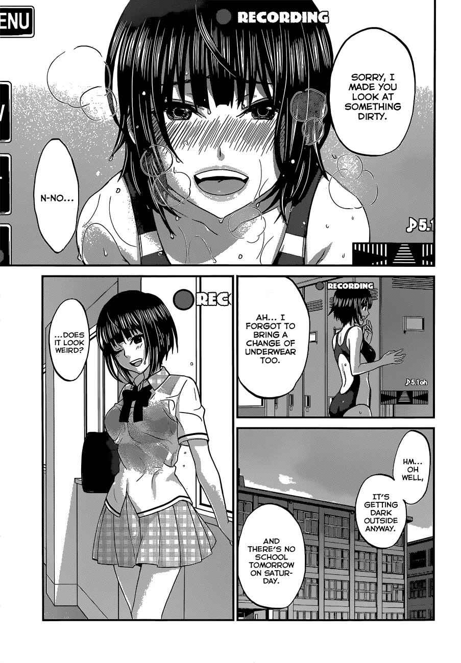 Dead Tube Chap 1 - Next Chap 2