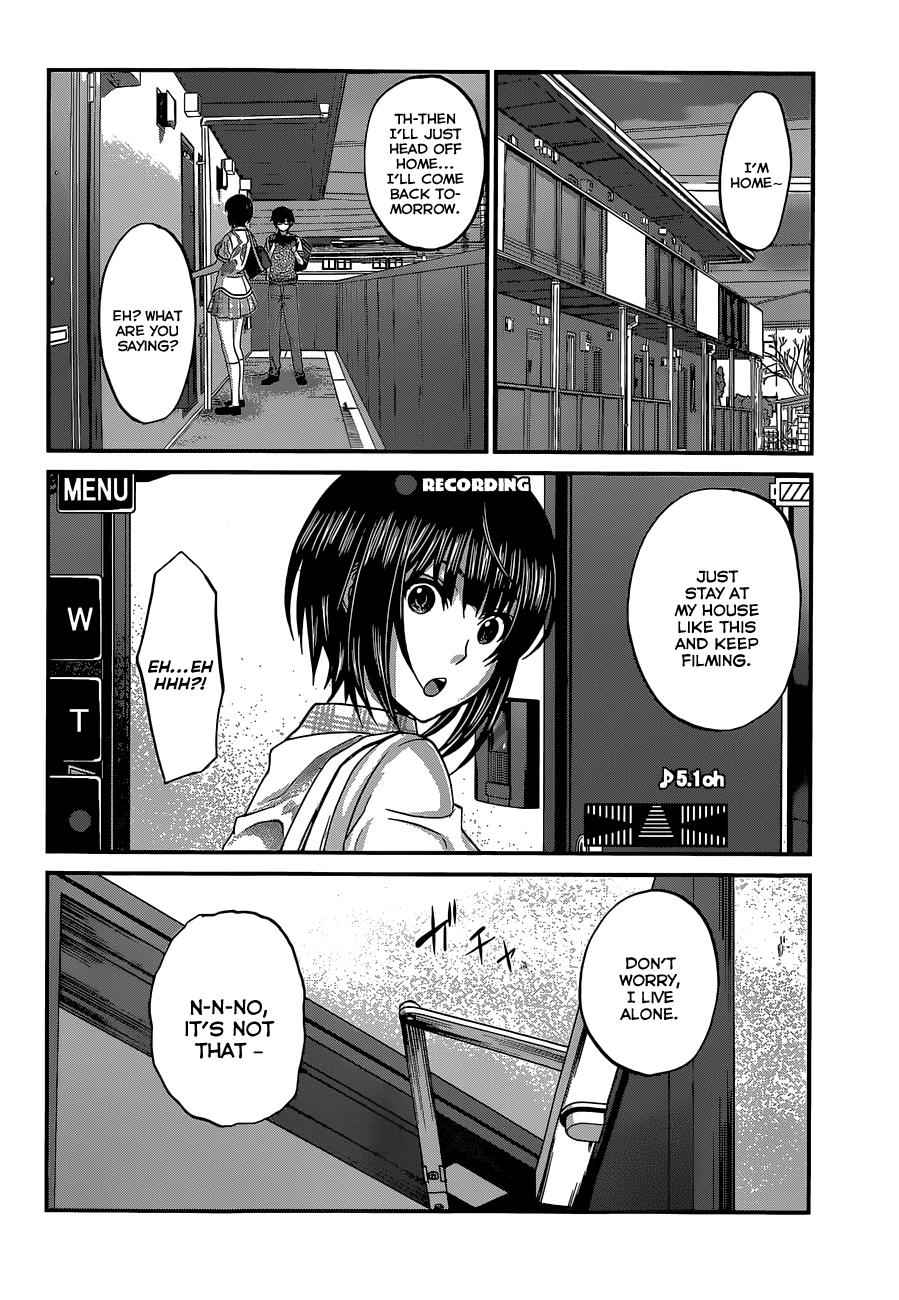 Dead Tube Chap 1 - Next Chap 2