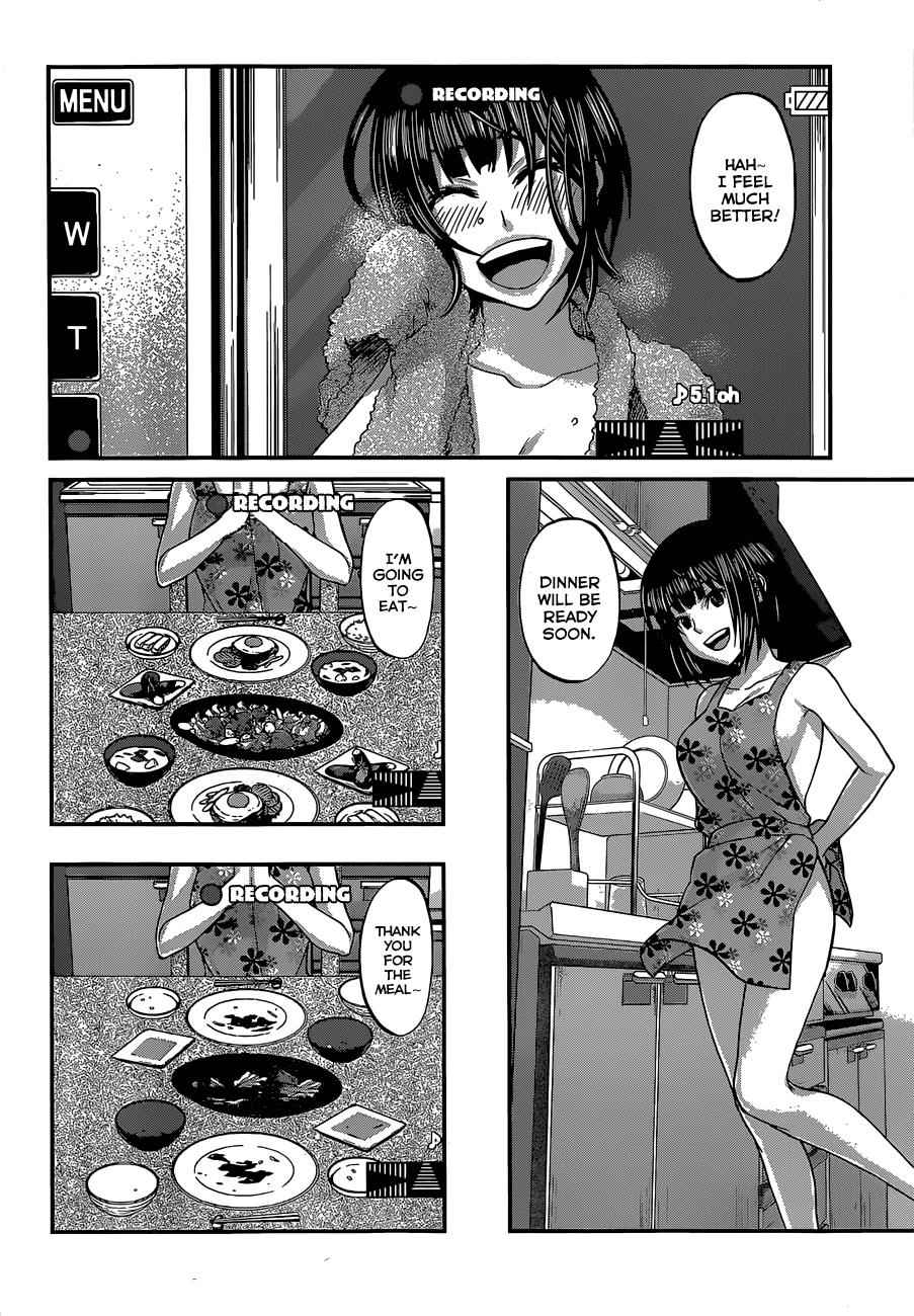 Dead Tube Chap 1 - Next Chap 2