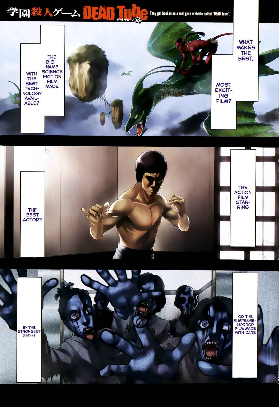 Dead Tube Chap 1 - Next Chap 2