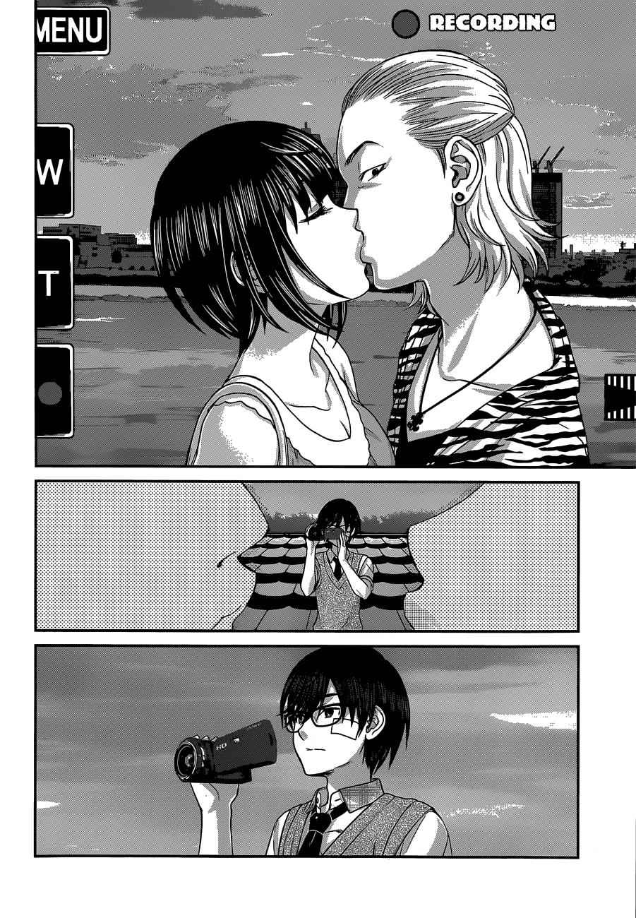 Dead Tube Chap 1 - Next Chap 2